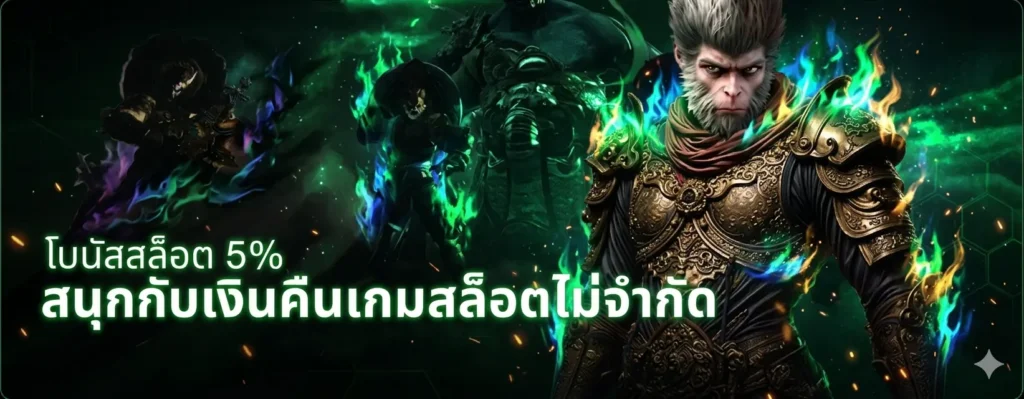 pattaya88